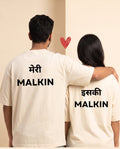 Besharam Couple Soft Standard Store