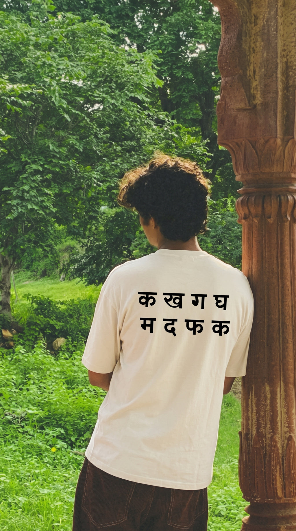 ma da fka - offwhite Soft Standard Store