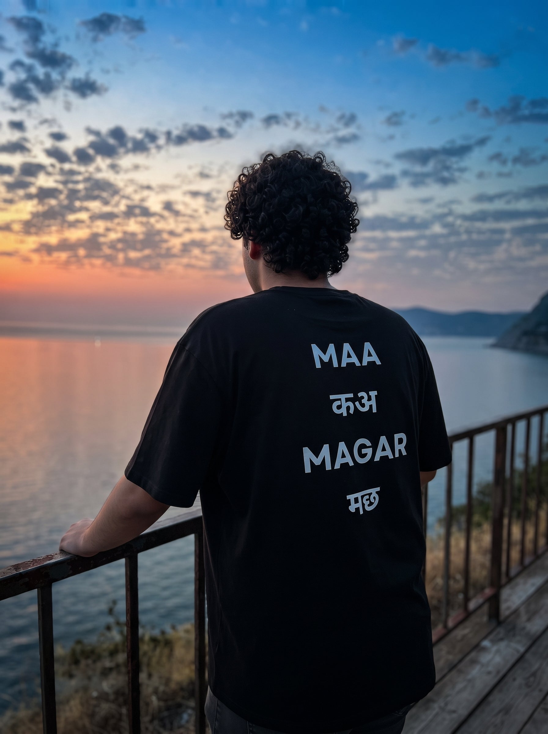 Ma Ka Magarmch Soft Standard Store