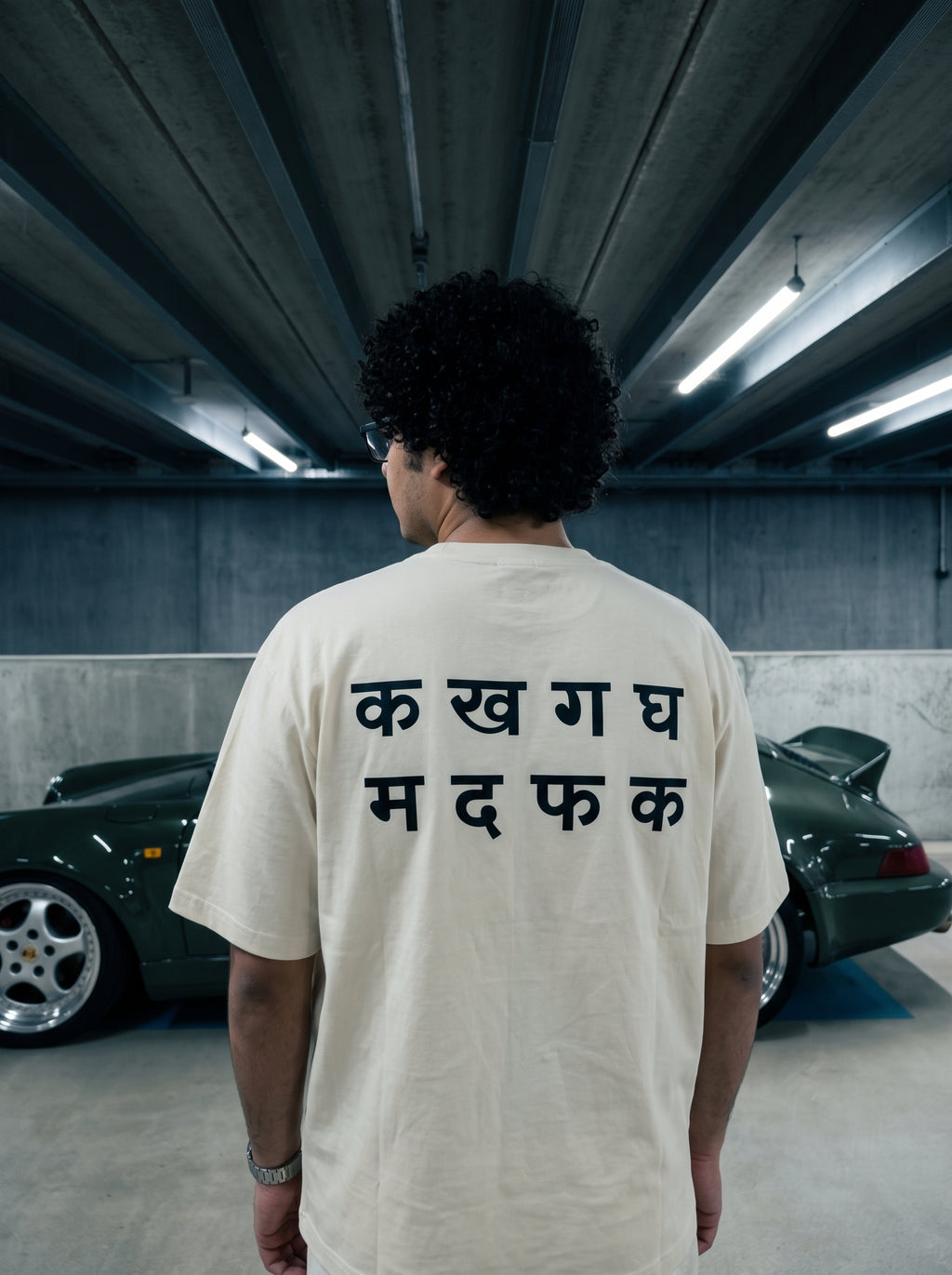 ma da fka - offwhite Soft Standard Store