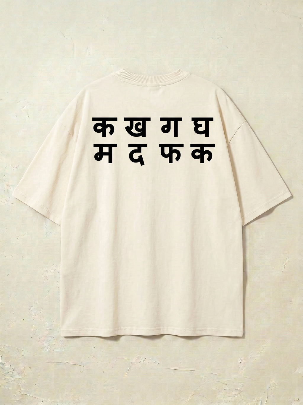 ma da fka - offwhite Soft Standard Store