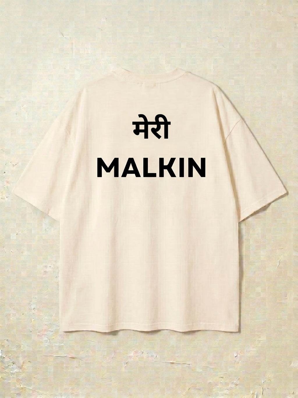 Meri Malkin Soft Standard Store