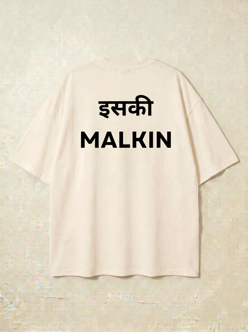 iski malkin Soft Standard Store